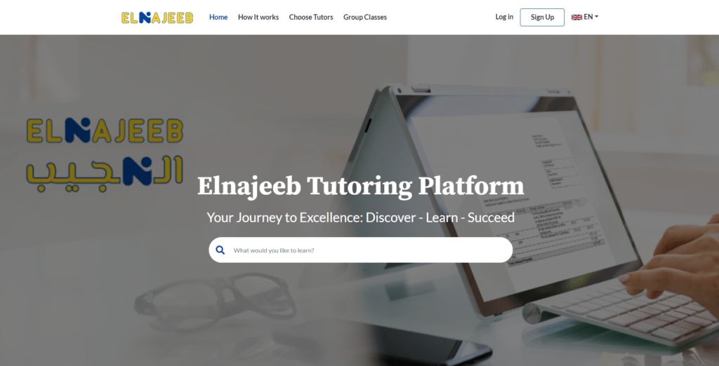 Above the fold Elnajeeb landing page